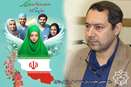 روز پرستار بر مدافعان سلامت تبریک و تهنیت باد